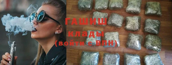 круглые Каменка
