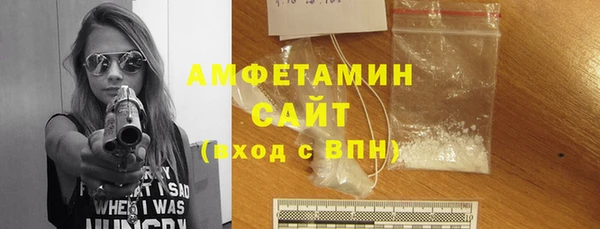 круглые Каменка