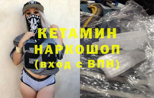 круглые Каменка