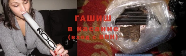 MDMA Premium VHQ Каменск-Шахтинский