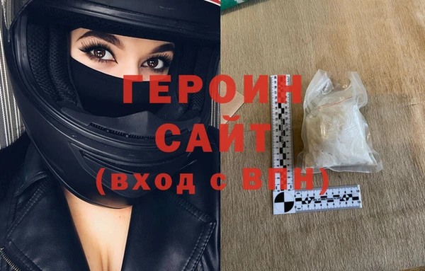 круглые Каменногорск