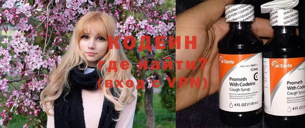 круглые Каменногорск