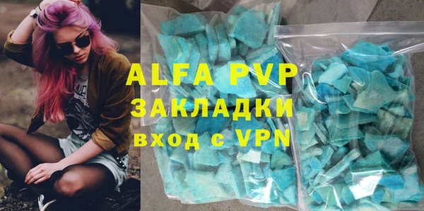 круглые Каменка
