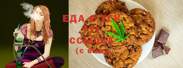 круглые Каменка