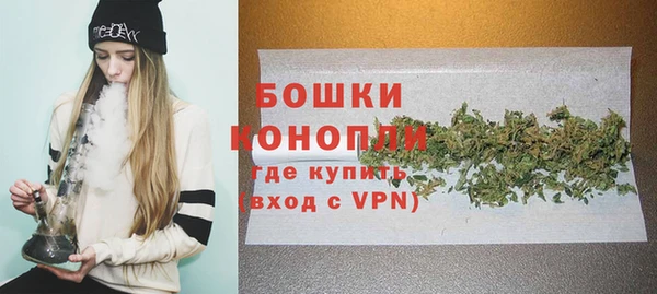 круглые Каменка