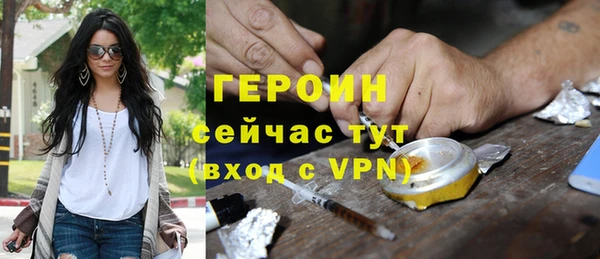 круглые Каменногорск