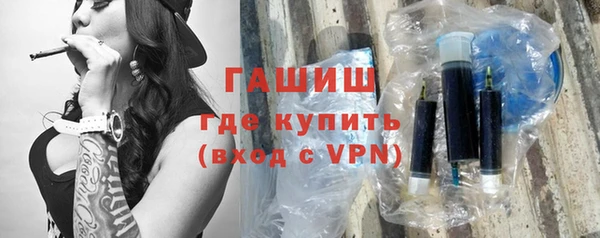 круглые Каменка