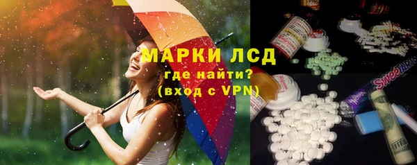 круглые Каменка
