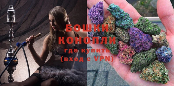 круглые Каменка