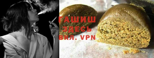 круглые Каменногорск