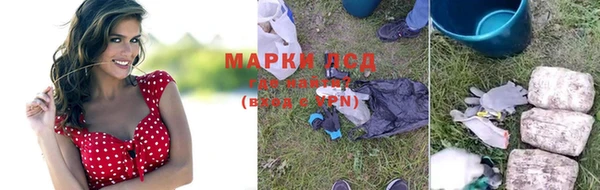 MDMA Premium VHQ Каменск-Шахтинский